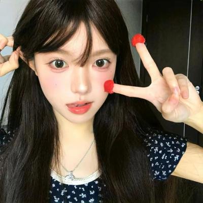 三女休夫